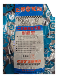 90/90-12 (16x3.15") CST CM518 Tire